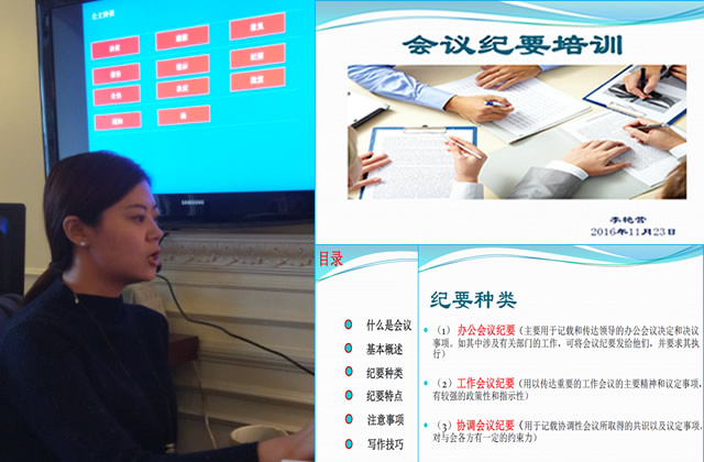 LiYanying
