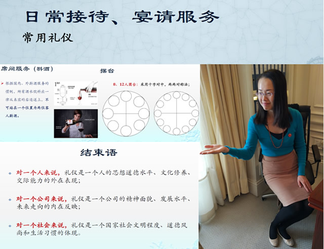 Jiangying