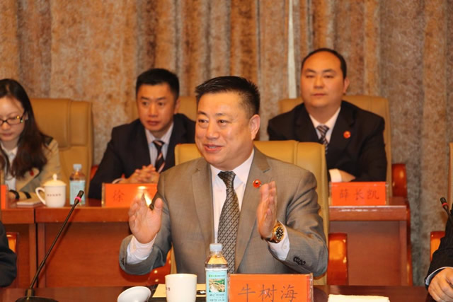 Niu Shuhai, chairman of Boda Group make an important speech