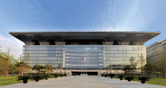 China Development Bank